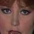 Айсберг Алла Пугачева Iceberg Alla Pugacheva Песня 84