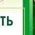 Где взять деньги безвозмездное финансирование для СО НКО