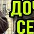 ДЕНЬ РОЖДЕНИЯ У МОЕЙ ДОЧЕНЬКИ ОЛЬГА ВИШЕНКА НА ТОРТЕ