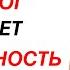 Как ГИНЕКОЛОГ проверяет ДЕВСТВЕННОСТЬ ГИМЕНОПЛАСТИКА Девственница на осмотре Первый секс