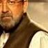 Prasthanam Ringtone