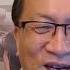 美国众议院外委会主席米克斯说 中共不是中国 他说得太对了