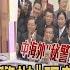 中國 秘警辦 現荷蘭 追捕異議者 俄羅斯傭兵團 送罹病囚犯上戰場 方念華 FOCUS全球新聞 20221027