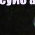 4445 суйомун дебе