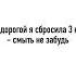прикол про диету Shorts