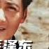 文化大革命32 毛泽东是她的男闺蜜 一个和女作家萧红有一样的经历的的女革命者 苏联小兵打死的共产党将军的背景 曾志家庭中也有反毛泽东的女烈士 谁在打倒陶铸时给的临门一脚 毛泽东 文化大革命 中共