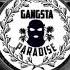 2Pac Ft Eminem DMX Nate Dogg My Name