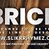 Dancehall Riddim Instrumental 2020 BRICK