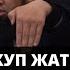 Намаз окуп жаткандын астынан ѳтсѳ эмне болот Максатбек ажы Токтомушев