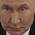 ПУТИН Я Готов к Встрече с Зеленским