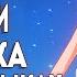 KOKOMI Voice Acting In All Languages VOICE Kokomi Genshin Impact