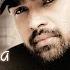 Tera Surroor Unplugged