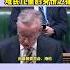 失去童年 英国难民儿童的身份之痛 微信咨询 G1380901 三十年经验英国律师团队 最高等级移民法律资质 英国移民 英国签证法律