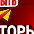 КОЛЛЕКТОРЫ ЗВОНЯТ ПО ТЕЛЕФОНУ ПОДБОРКА РАЗГОВОРОВ С КОЛЛЕКТОРАМИ АНТИКОЛЛЕКТОРЫ РОССИИ