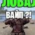 КОГДА ЖЕ ГЛОБАЛ ВАЙП В РАСТ RUST