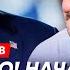 Быков Профессор Соловей прав труп Путина захоронили Арестович готовит большое разоблачение Трампа