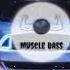 Enmicasa Street Code Feat B Real Cypress Hill Bass Boosted