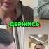 Разговор с сыном в плену Как успокоить мать
