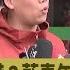 做好被羈押準備 藍青年軍吹哨壯膽 鮭魚回郵寄平信 四叉貓遇政治詐騙 台灣向前行 2025 05 06