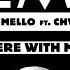 Marshmello Here With Me Feat CHVRCHES Ft JU Remix