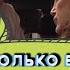 Гордон Рамзи баный Ад в холодильнике Kitchen Nightmares