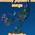 Ondra Renda Aasaigal Song Kaakha Kaakha Movie Songs Bomba Jayashri Favorite Tamil Songs