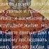 Молитва о терпении болезней и несчастий Праведному Иову Многострадальному