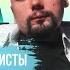 РЕВОЛЮЦИЯ В БЕЛАРУСИ СОЛОВЬЕВ САМЫЙ БЕДНЫЙ ПОСЛЕДНИЕ ДНИ СССР СТАЛИНГУЛАГ