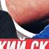 КАБАНОВ вскрыл вены в колонии ад Бабарико помощь Тихановской и как строил резиденцию Лукашенко