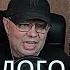 А я милого узнаю по походке Гарик Сукачёв