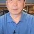 20220808直播 锁台军演最后变成猫捉老鼠 国军宣布今天开始实弹演习 台海危机有利于习近平连任 恐怕更不稳了 被奉若神明的三个联合公报到底是什么东西 字幕 20220808 第921期