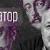 Николай I Случайный император Дилетанты 19 05 2023