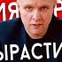 Как самому написать стратегию развития на год Пошаговая инструкция