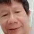 I Ve Been Away Too Long George Baker Selection Singer Lee Ra Hee