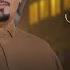 تفاصيلك فؤاد الهتار حصريا 2025 Tfaselak Fuad Alhetar