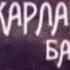 Улукбек Токтоболот уулу
