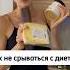 Как не срываться с диеты Как не срываться на сушке сушка диета нутрициолог похудение дефициткалорий