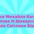 Пісня Пахну для матусі я музика М Катричко слова Н Шаварської мінус