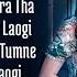 Woh Chaand Kahan Se Laogi Lyrics Vishal Mishra Urvashi Rautela Mohsin Khan Muntashir M