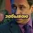 АВТОРИТЕТ РАЗВЕЛ ВСЕХ КАК ДЕТЕЙ кино сериал фильмы криминал