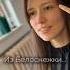 ПРЕОБРАЖЕНИЕ прикол юмор смех тренды тикток отношения пранк волосы стрижка