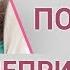 Как успокоиться и перестать нервничать когда ничего не можешь изменить