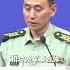 日方对中国军力发展说三道四 国防部 今年是抗战胜利80周年 在这一特殊历史节点 日本更应深刻反躬自省 而不是无端抹黑指责他人