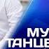 Мужская танцевальная обувь для парных танцев