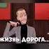 просто пыль попала в глаз