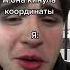 прикол атш жопа закладки чтонасждет