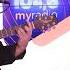 MARSEAUX Πρέπει να φύγει My Radio 104 6