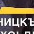 Хьомениг