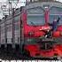 Очень легко ржд москва ржд рждмояработа Traindriver машинист машинистпоезда жд зацепер