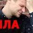 Девушка не пришла на свидание почему